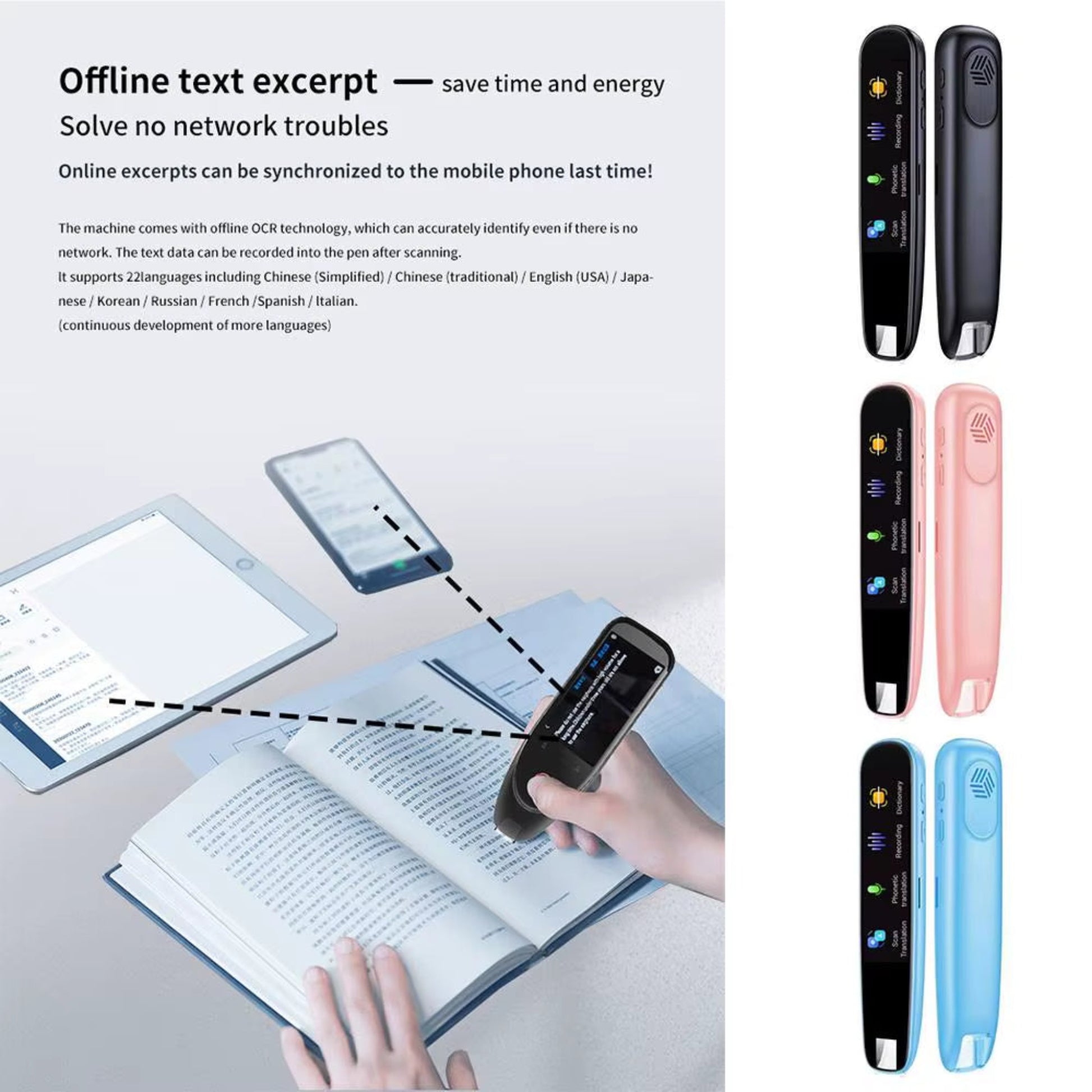 Auro Pen-El bolígrafo inteligente que transforma tus ideas